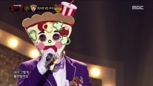 披萨男 - stalker - 蒙面歌王 现场版 18/02/11