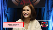 没手机怎么办!?黄若熙俏皮回应