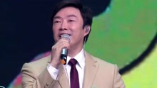 费玉清 - 嘿嘿嘿 2018山东春晚