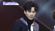 【直拍】位置测评《双截棍》周彦辰