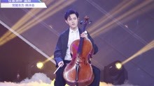 【直拍】位置测评《我怀念的》韩沐伯