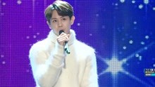 梁耀燮 - Star - MBC音乐中心 现场版 18/02/24