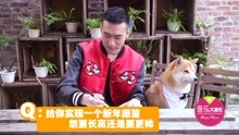 沈建宏惊曝不爱何润东原因