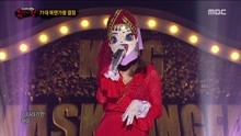 吉普赛女人 - The Red Shoes - 蒙面歌王 现场版 18/02/25