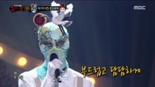 鹤男孩 - The fool - 蒙面歌王 现场版 18/02/25