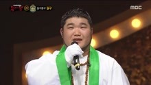 达摩大师公开身份是姜吉久 - 蒙面歌王 现场版 18/02/25