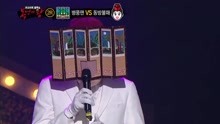 屏风男 - If We - 蒙面歌王 现场版 18/02/25