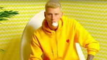 Machine Gun Kelly - Machine Gun Kelly - The Break Up
