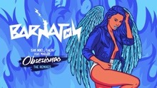 Shockman & Big Shenn - Wine Deh