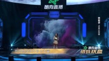  - 林哲宇《不醒的梦》，声音里就带着故事~