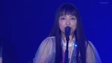 Miwa - Miwa - We Are The Light - 现场版 2018