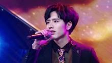舞台纯享：位置测评《Always Online》