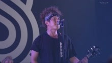 Good4nothing - It's My Paradise - 现场版 2018