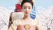 陈洁仪 - 一念尘埃