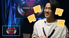 黃少谷最崇拜的樂團？當然是......
