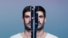 Mírame (Audio)
