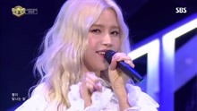 MAMAMOO - Starry Night