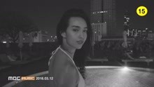 Skull - Lebua 预告