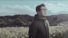 品冠 - 如愿以偿
