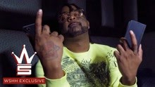 Greedo - If I Wasn't Rappin