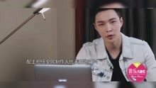 张艺兴当爸清单曝光 梦想生六个准备惯养女儿