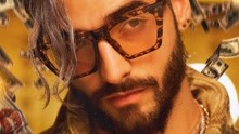Maluma - El Préstamo