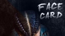 Drebo - Facecard