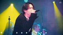 林宥嘉 - 林宥嘉 - 爱错 Live版