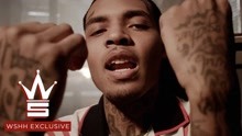 Bandhunta Izzy & Key Glock - Boomin