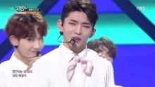 14U - Don't Be Pretty - KBS音乐银行 现场版 18/03/23
