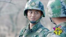 《突击再突击》梁永军冒险作战-大抖腿