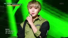 Wanna One - BOOMERANG