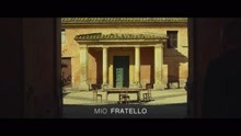 Mio fratello