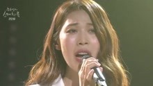  - 千丹菲 - 走向离别之路 - 柳熙烈的写生簿 现场版 18/03/17
