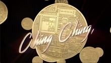Ching Ching 歌词版
