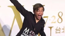 吴宗宪记者会狂哭3分钟 直说演唱会不邀周杰伦