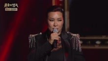 郑英珠 - CASS酒吧的女人