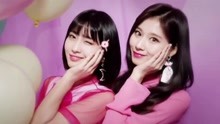 TWICE - What is Love?