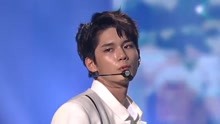 Wanna One - Beautiful