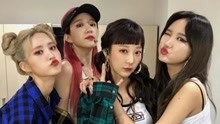 EXID - Lady - SBS人气歌谣 现场版 18/04/15