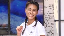 蔡诗芸 - 蔡诗芸新婚两年甜蜜蜜 娇喊王阳明是对的人