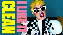 Cardi B & SZA - I Do 试听版