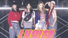 EXID - Lady - MBC Show Champion 现场版 18/04/18