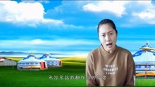 一首好听的歌曲《套马杆》