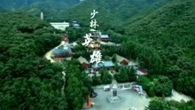  - 《少年英雄》MV