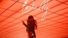 孝琳 - Dally