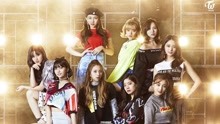 TWICE - Wake Me Up