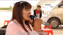  - 轮椅妹妹一首《除了你》，除了你我不会再恋爱，纯真！