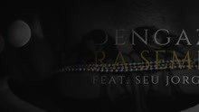 Para Sempre (Unplugged)