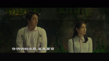 《老地方的雨》送给你！